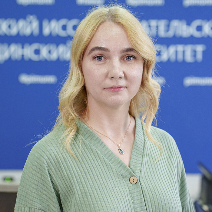 Смирнова Мария Вадимовна